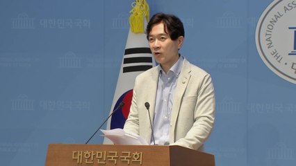 국민의힘, 미국 이민 단속에 "7백조 선물 주고 뒤통수" / YTN
