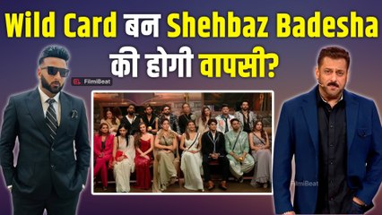 Bigg Boss 19:Weekend Ka Vaar में Salman Khan करेंगे Shehbaz Badesha का  Welcome, पलट जाएगा पूरा खेल!