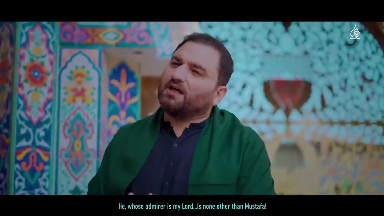New Naat Sharif 2025 | Wo Mustafa ﷺ Hai | Shahid Baltistani | Heart Touching Naat