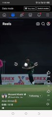 Abrar Ahmed # In Slow Motion # wickets taken #