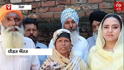 ਪੰਜਾਬ ਅੱਪਡੇਟ: ਕੈਂਸਰ ਪੀੜਤ ਮਹਿਲਾ ਦੇ ਘਰ ਦੀ ਡਿੱਗੀ ਛੱਤ, 'ਆਪ' ਵਿਧਾਇਕ ਮਦਦ ਲਈ ਆਈ ਅੱਗੇ