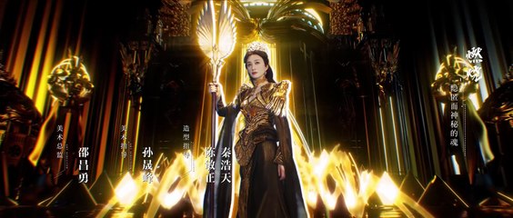 Đấu La Đại Lục - Nhiên Hồn Chiến - Tập 9