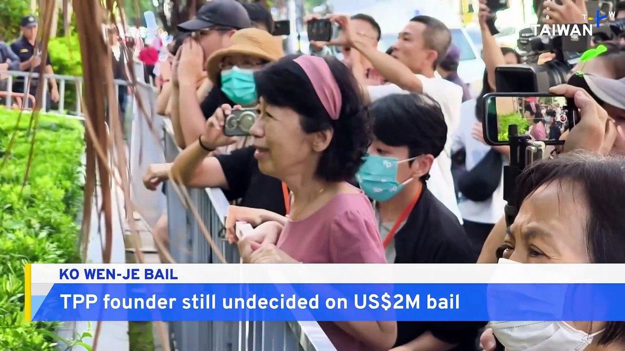 TPP Founder Ko Wen-je Granted Bail After One Year Detention