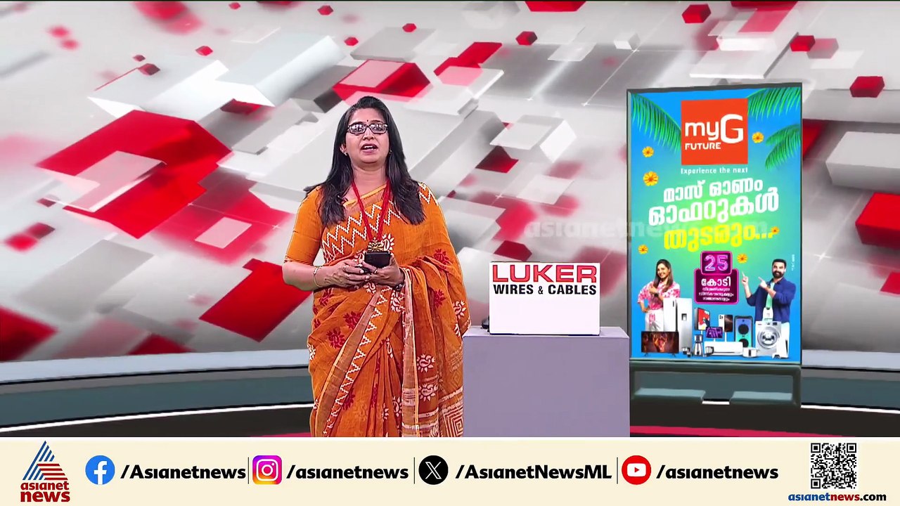 ഏതെടുത്താലും 99 രൂപ; ഓഫര്‍ കണ്ട് ജനം ഇരച്ചുകയറി...