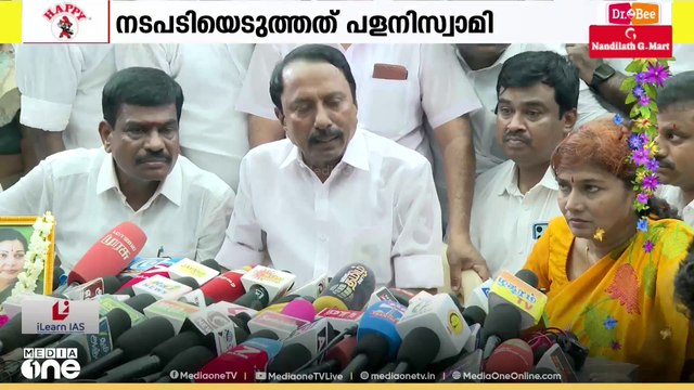 AIADMK-യിൽ തർക്കം രൂക്ഷമാകുന്നു.... മുതിർന്ന നേതാവ് സെങ്കോട്ടയ്യനെ പാർട്ടി പദവികളിൽ നിന്ന് നീക്കി