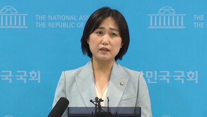 민주 "관봉권 띠지 분실한 검찰...증거인멸 수사해야" / YTN