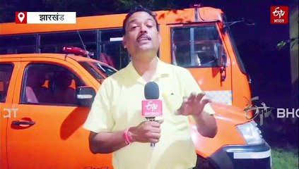 धनबाद खदान हादसा: रेस्क्यू अभियान के लिए पहुंची NDRF की टीम, अब तक निकाले जा चुके हैं तीन शव