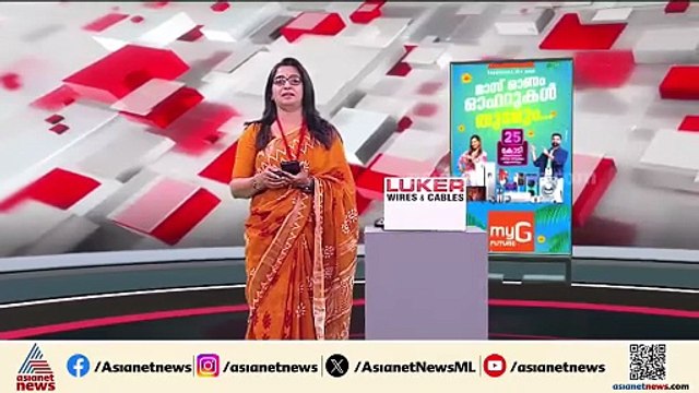 ബെവ്കോ ഔട്ട്‌ലെറ്റിന്‍റെ ഭിത്തി തുരന്ന് കവര്‍ച്ച; മോഷണം പോയത് 10 ചാക്കോളം മദ്യം
