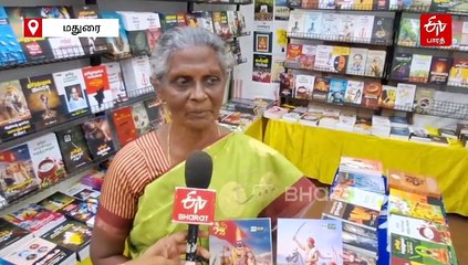 231 பிரம்மாண்ட அரங்குகள்; லட்சக்கணக்கில் நூல்கள் - களைகட்டியது மதுரை புத்தக திருவிழா- மிஸ் பண்ணிராதீங்க