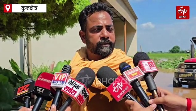 कुरुक्षेत्र में मारकंडा नदी ने मचाई तबाही, हर तरफ पानी ही पानी, छतों पर रहने को लोग मजबूर, देखिए ग्राउंड रिपोर्ट