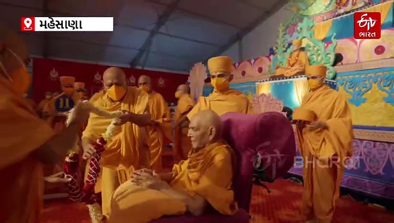 BAPS મહંત સ્વામી મહારાજની મહેસાણામાં પધરામણી, હરિભક્તોની આંખો આનંદના આંસુથી છલકાઈ