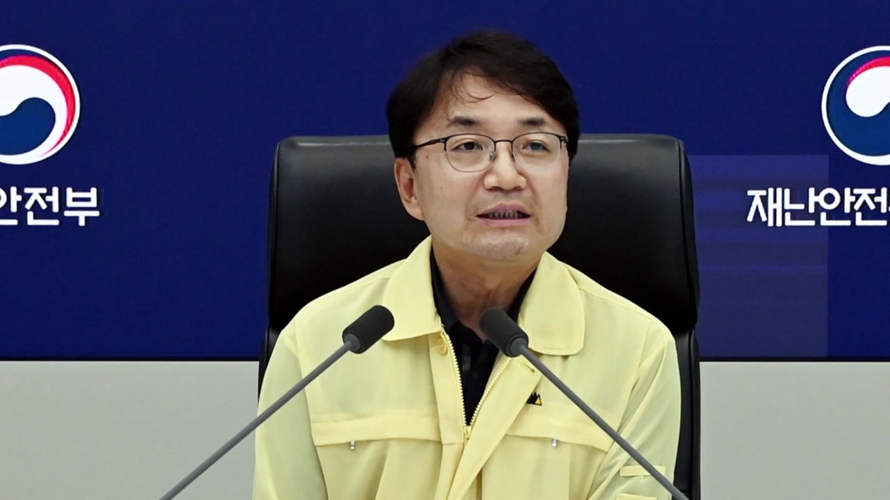 밤사이 수도권·충청·전라권 집중호우...정부, 대처 상황 점검 / YTN
