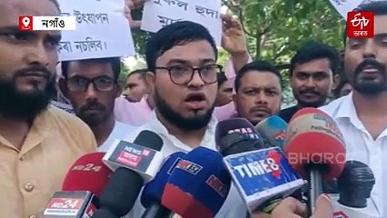 জন্মদিন বিড়ম্বনা ! কংগ্ৰেছে কয় এটা, নুৰুলে কয় এটা