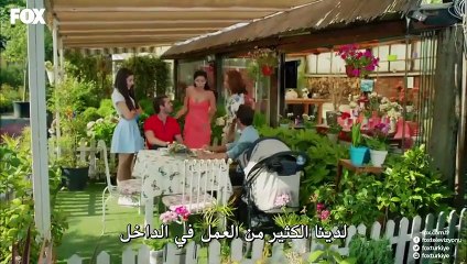 مسلسل الغرفة 309 الحلقة 55 مترجمة