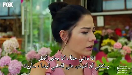 مسلسل الغرفة 309 الحلقة 59 مترجمة