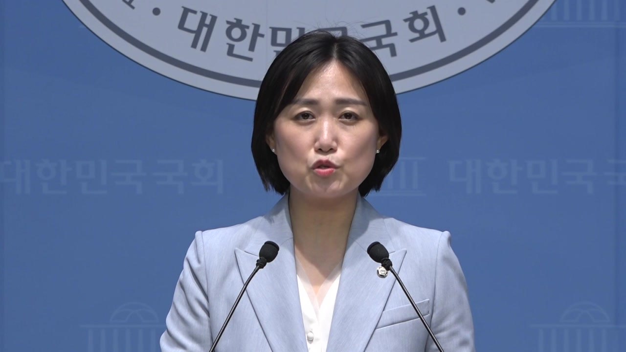 민주, 미국 체포 사태에 "국민 안전 위해 철저히 대처" / YTN