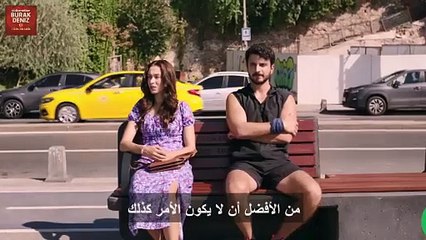 مسلسل شريان الحياة الحلقة 3 مترجمة