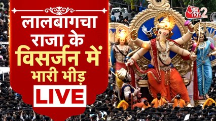 मुंबई में लालबागचा के विसर्जन में उमड़ी भक्तों की भीड़, देखें तस्वीरें
