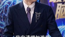 【短剧合集】 觉醒后我成天才了