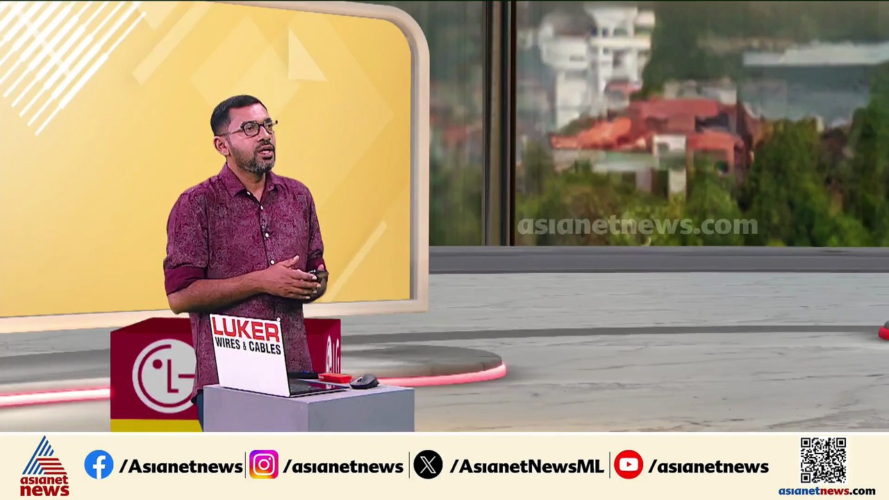 കുന്നംകുളം കസ്റ്റഡി മർദനം; കർശന നടപടി ഉണ്ടാകും,...