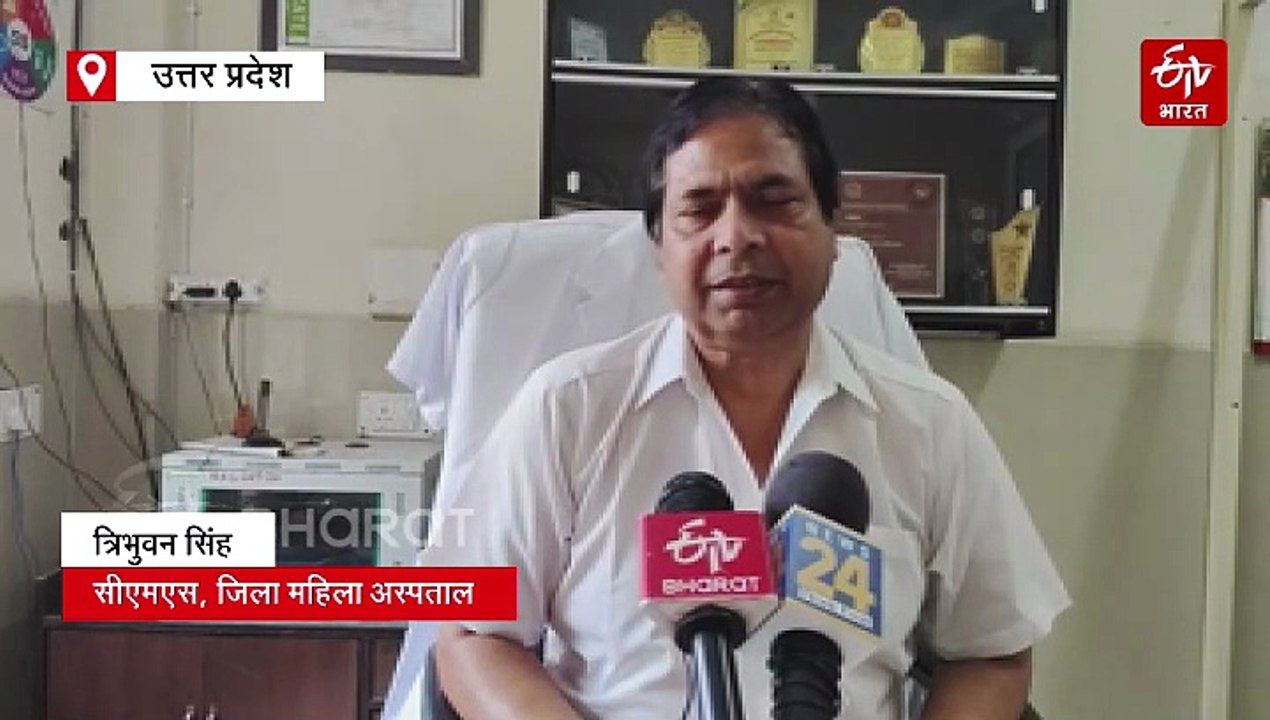 बरेली में 11 साल की बच्ची से दुष्कर्म; 6 माह की गर्भवती मासूम ने बच्चे को दिया जन्म, पड़ोसी 8 माह से कर रहा था शोषण