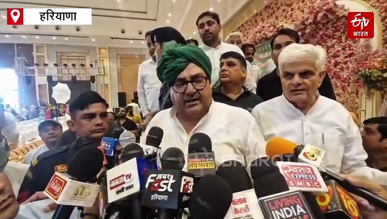 हुड्डा पिता-पुत्र पर फिर बरसे इनेलो सुप्रीमो अभय चौटाला, कहा- 'कांग्रेस के साथ धोखा कर तीसरी बार हरियाणा में भाजपा की सरकार बनवा दी'