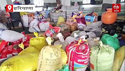 पंजाब में बाढ़ प्रभावितों की मदद करेगी फोगाट खाप, नूंह में बच्चों ने गुल्लक तो बुजुर्गों ने दान की पेंशन राशि