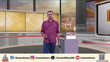 തലശ്ശേരിയിൽ കടലിൽ കുടുങ്ങിയ വിനോദ സഞ്ചാരികളെ രക്ഷപ്പെടുത്തി