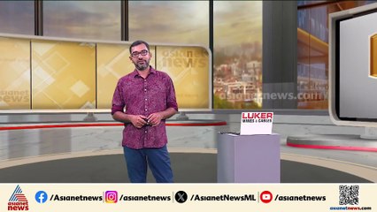 സംസ്ഥാന ഷൂട്ടിംഗ് ചാമ്പ്യൻഷിപ്പ്; കോഴിക്കോട് ജില്ല ഓവറോൾ ചാമ്പ്യന്മാർ