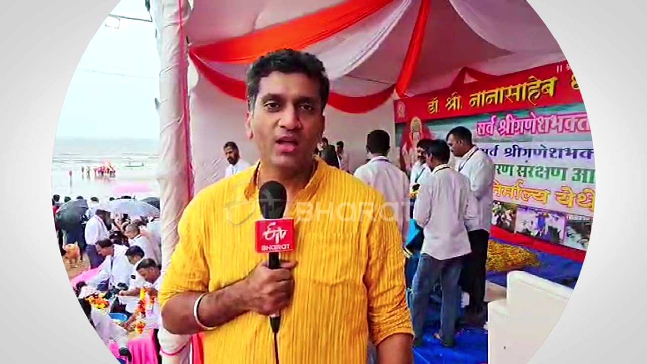 Ganpati Visarjan: Maharashtra Bids Adieu To Lord Ganesha; Mumbai, Pune Soaked In Devotion