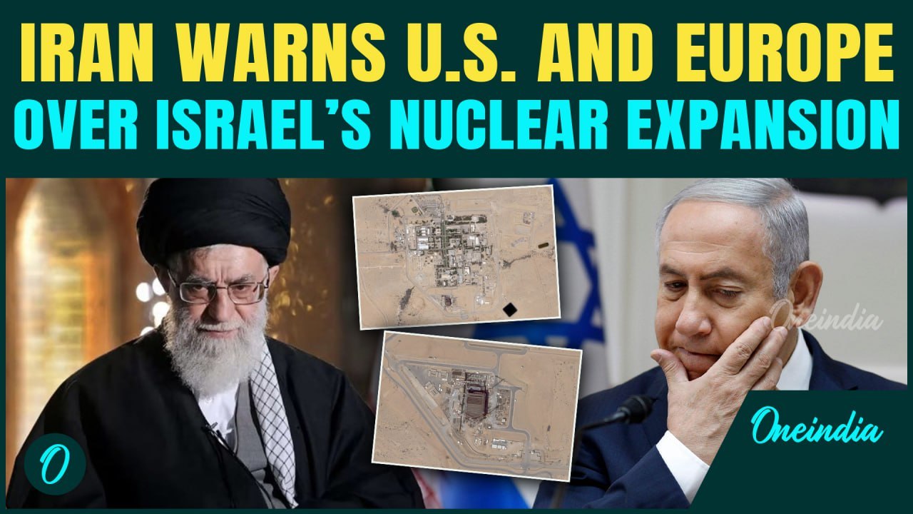 Israel EXPANDS Secret Nuclear Site at Dimona | Iran Calls Out U.S. & Europe’s Hypocrisy on Nukes