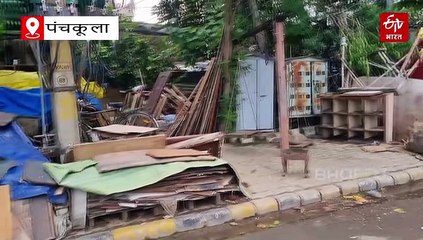 पंचकूला में नगर निगम की लापरवाही, अवैध कॉलोनियां बसी और गंदा नाला बना मुसीबत, सड़कों पर कूड़े के ढेर