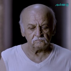 مستند «رُخ» | تماشا کن و برنده چاپ نفیس امضاشده استاد صادقی شو