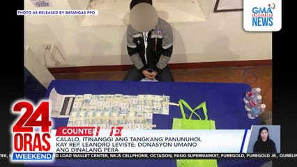 Engr. Calalo, itinanggi ang tangkang panunuhol kay Rep. Leviste | 24 Oras Weekend
