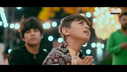 Ay Khatm e Rusul ﷺ Maaki Madani | Tum Sa Koi Nahi | Sibtain Haider | New Naat 2025 Special Kalam
