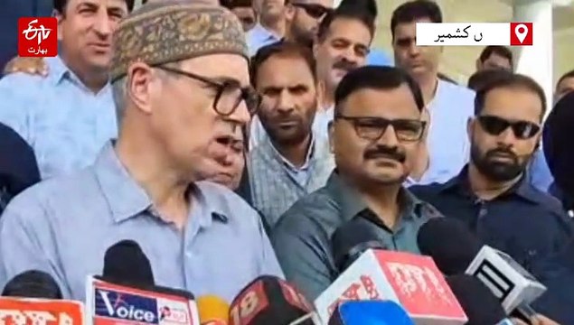 عمر عبداللہ نے درگاہ واقعے پر کیا افسوس کا اظہار