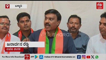 'ಸಸಿಕಾಂತ್ ಸೆಂಥಿಲ್​ ಹೂಡಿದ ಮಾನನಷ್ಟ ಮೊಕದ್ದಮೆ​ ಕೋರ್ಟ್​ನಲ್ಲಿ ಎದುರಿಸುವೆ': ಜನಾರ್ದನ ರೆಡ್ಡಿ