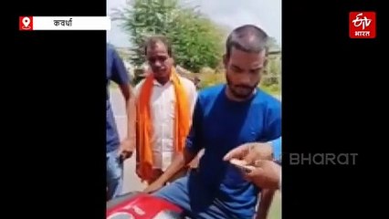 कवर्धा में 500-500 के जाली नोट के साथ आरोपी गिरफ्तार, ओडिशा से लिंक, छत्तीसगढ़ में फैला नेटवर्क