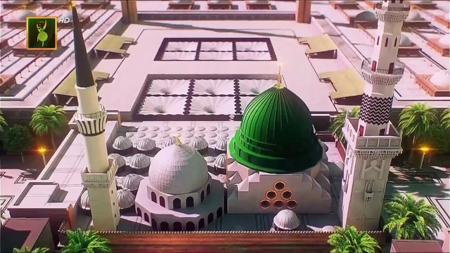 Shan e Mustafa SAWW | Zikr e Mustafa (Part - 2) | Qari Waheed Zafar Qasmi | ARY Digital