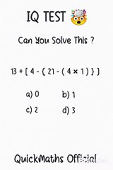 Only High IQ Can Solve 🤯