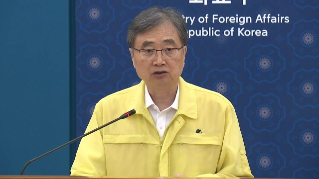 이 대통령, '구금사태' 총력 대응 지시...조현 국민보호 총력 / YTN