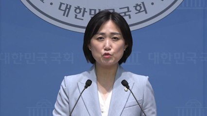 민주, 미국 체포 사태에 "국민 안전 위해 철저히 대처" / YTN