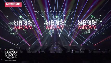 250906 【第3部4部】第41回 マイナビ 東京ガールズコレクション 2025 AUTUMN:WINTER MEOVV cut Lemino