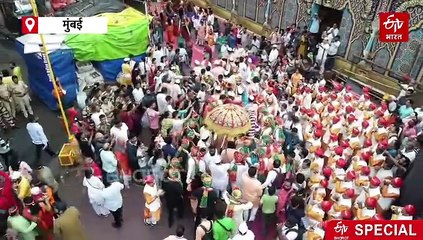 मुंबई समेत पूरे महाराष्ट्र में गणेश मूर्ति विसर्जन को लेकर उत्साह, लालबागचा राजा की झलक पाने को उमड़ी भीड़