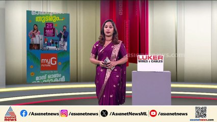 ഉത്തർപ്രേദശിൽ നഗ്നരായി സംഘം ചേർന്നെത്തി സ്ത്രീകൾക്ക് നേരെ ആക്രമണം; ഡ്രോൺ പരിശോധനയുമായി പൊലീസ്