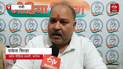 घाटशिला उपचुनाव को लेकर प्रेशर पॉलिटिक्स शुरू, झामुमो का दावा-विपक्ष को नहीं मिलेगा उम्मीदवार, भाजपा बोली-मुगालते में है जेएमएम
