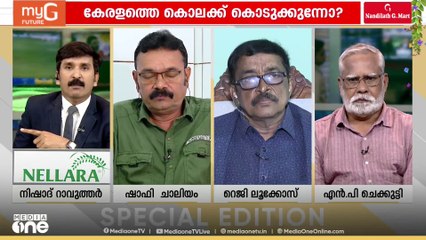 '2005-06 കാലത്ത് വെള്ളാപ്പള്ളിയെ കേരള തൊഗാഡിയ എന്ന് വിളിച്ച പിണറായി വിജയൻ ഇപ്പോൾ മൗനമവലംബിക്കുന്നു'