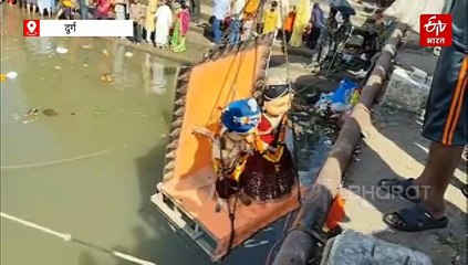 अनंत चतुर्दशी: दुर्ग में गणेश विसर्जन के लिए शिवनाथ नदी किनारे सुरक्षा के पुख्ता इंतजाम