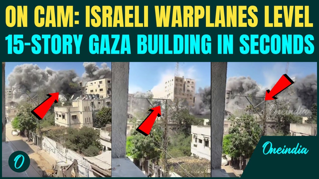 IDF Gaza Takeover BREAKING: Israeli Jets Hit 15-Story Gaza Tower in Second Strike | SHOCKING VIDEO