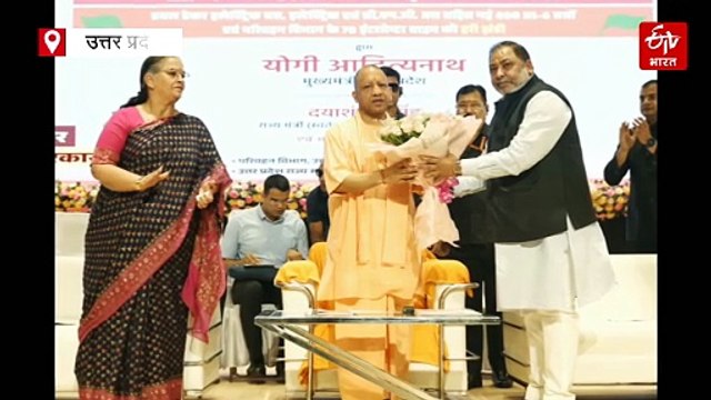 सीएम योगी ने परिवहन मंत्री की ली खूब चुटकी; बोले- रात में ज्यादा न चलें, कहीं सूर्य भी कहने लगे कि अब हम रात में उगेंगे